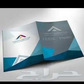 مطابع بوكسات واكواب ستكر 16