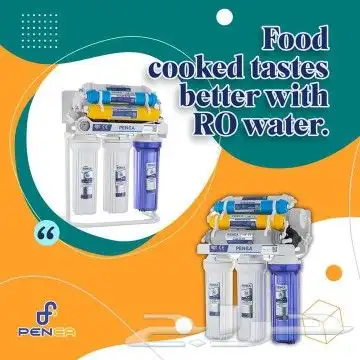 تغيير وتركيب فلاتر العليا السليمانية التحلية المحمدية الواحة الشميسي 0