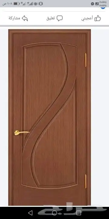 أبواب خشبية 11