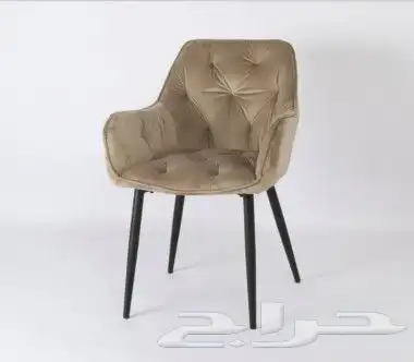 كرسي كوفي كراسي 3