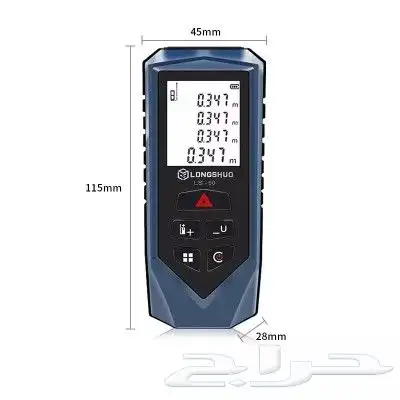 متر ليزر 50متر 120ريال 3