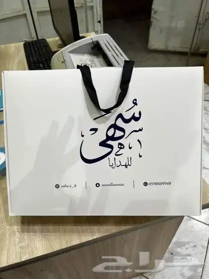 مطابع بوكسات واكواب ستكر 3