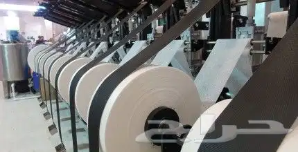 مناديل بسعر المصنع 0