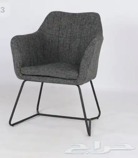 كرسي كوفي كراسي 1