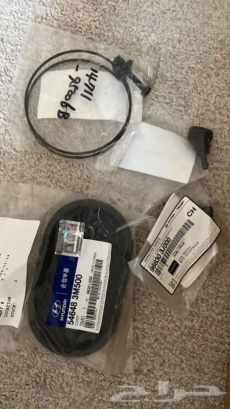 قطع غيار جينسس ومكانيكا وكهرباء 11