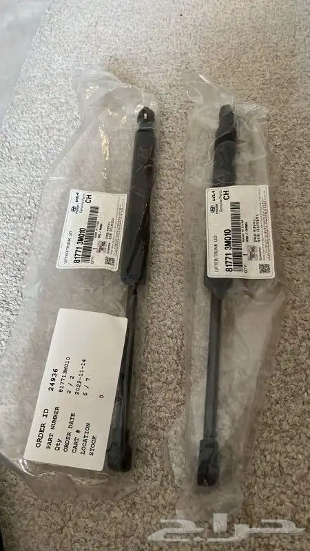 قطع غيار جينسس ومكانيكا وكهرباء 10