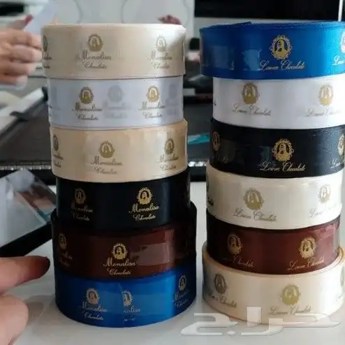 مطابع بوكسات واكواب ستكر 23