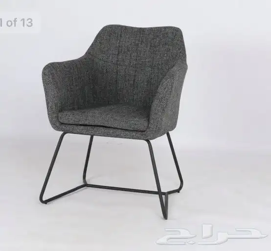 كرسي كوفي كراسي 18