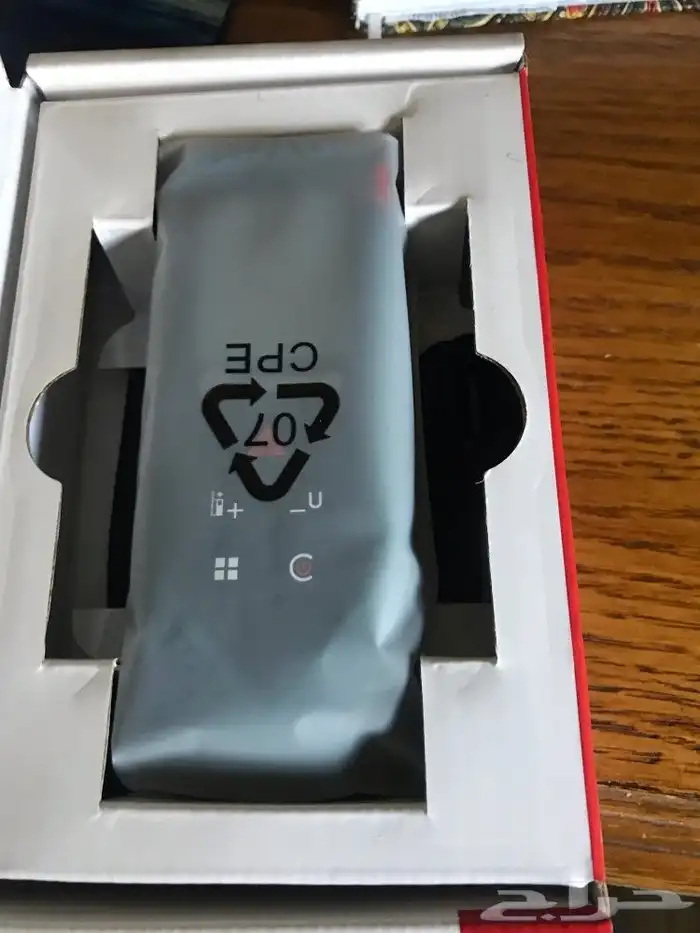 متر ليزر 50متر 120ريال 1