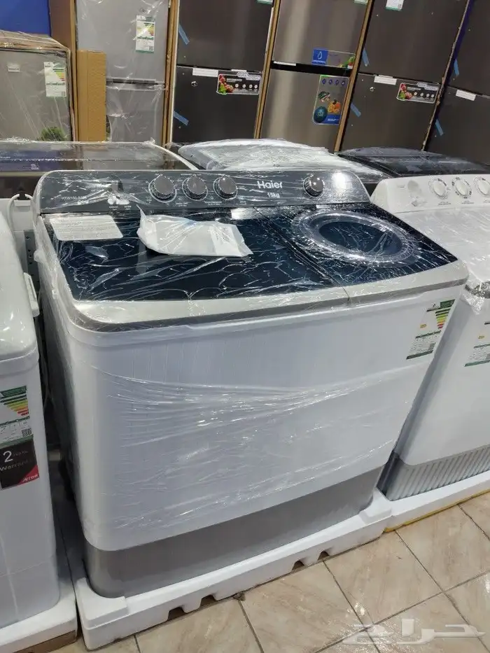 غسالات حوضين 20