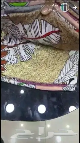 قمصان روز نساي مظمونه 57