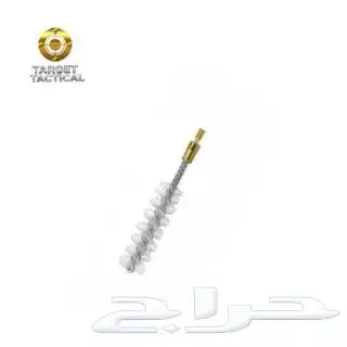 ممراط وفرشة تنظيف جلوك الأصلي 3