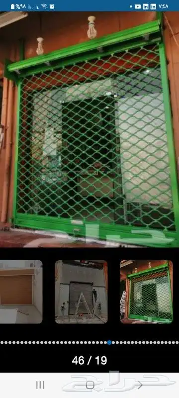 (المهندس) بيع وتركيب وصيانة جميع أبواب الكراجات 4