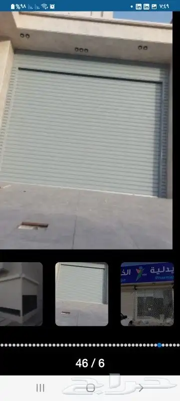 (المهندس) بيع وتركيب وصيانة جميع أبواب الكراجات 5