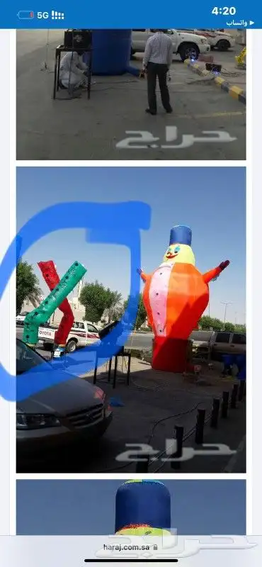 مجسمات اطفال ترحيبيه للمحلات .بالونات ترحب 9