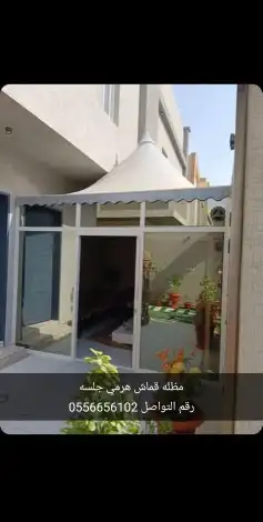 ساتر سواتر بلاستيك سواتر شرائح سواترقماش 66