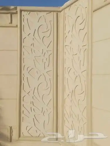 لياسه ملونه بديل الحجر 46