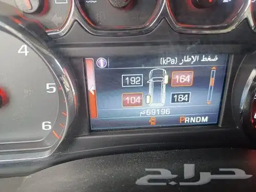 قطع غيار يوكن 2016 1