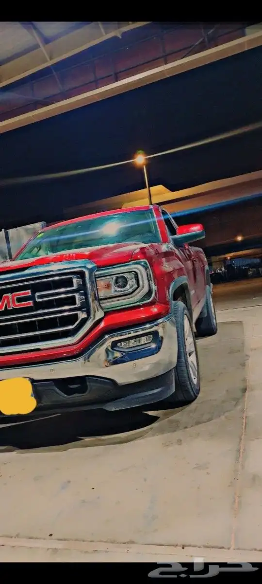 جيرات سيرا 2