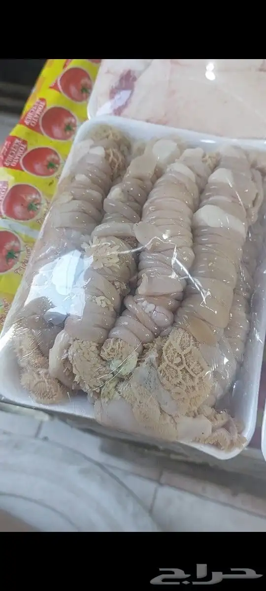 ذبايح و طبخ مع التوصيل إلى باب البيت 1