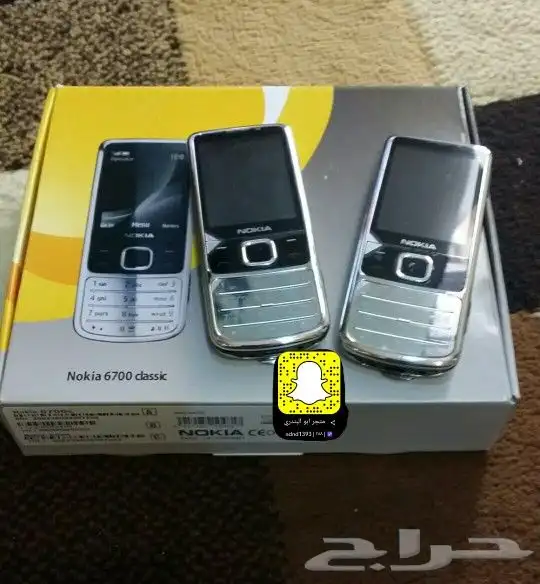 توفير جميع جوالات نوكيا القديمة 69