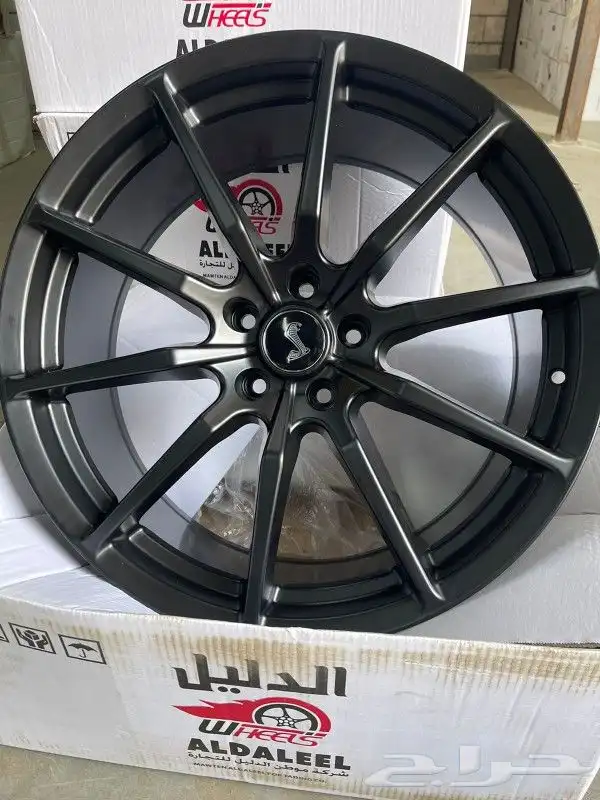 يتوفر لدينا جنوط موسنتج 1