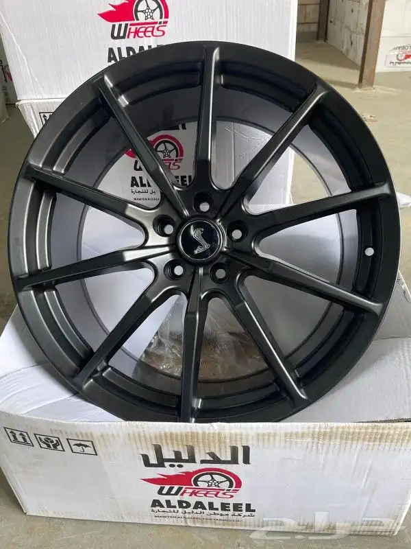 يتوفر لدينا جنوط موسنتج 8