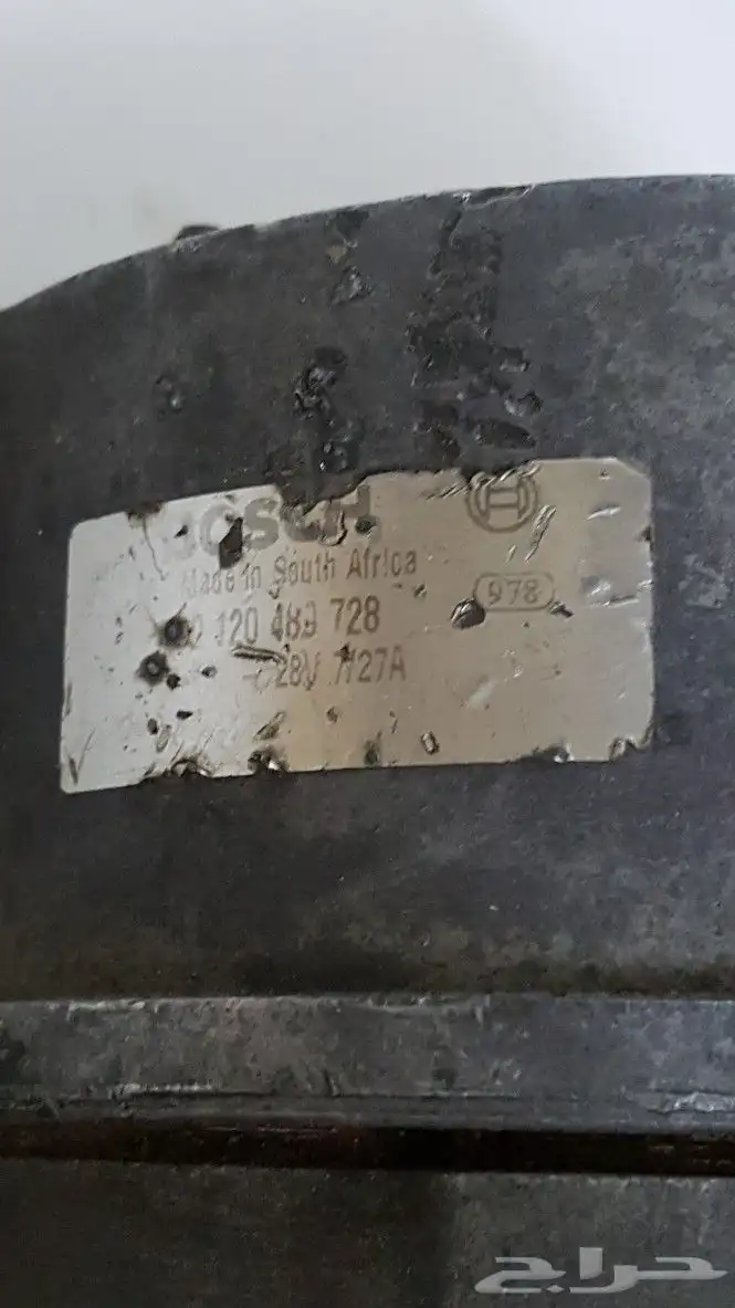 دينمو بوش مرسيدس بوز والبي مستعمل نظيف 1