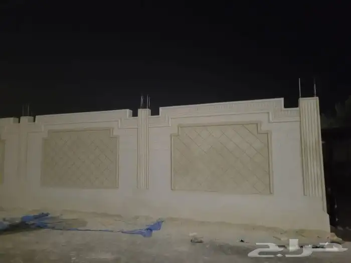 لياسه ملونه بديل الحجر 45