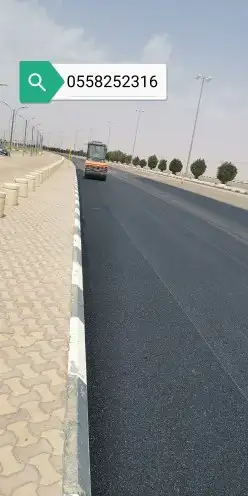 اسفلت الدمام 1