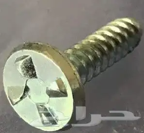 كلبسات سيارات 1