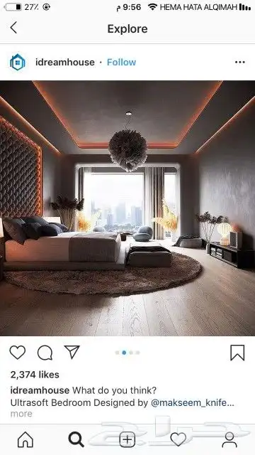 تركيب ديكورات جبس بورد 6