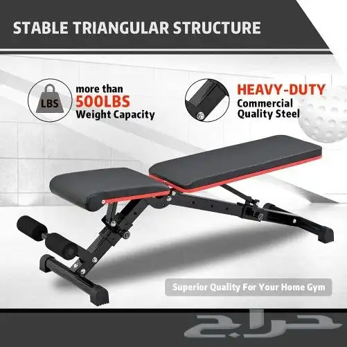 حقيبة اثقال 50 كيلو-كرسي بنش عرض خاص 650 ريال 8