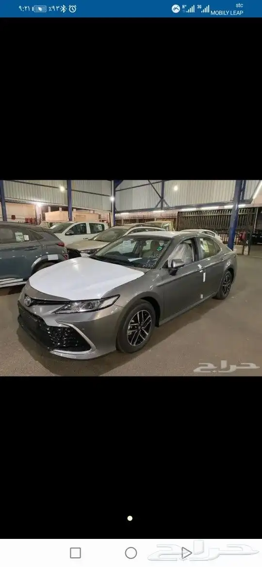 جنوط كامري مطور 2022 وكاله مقاس 16 15