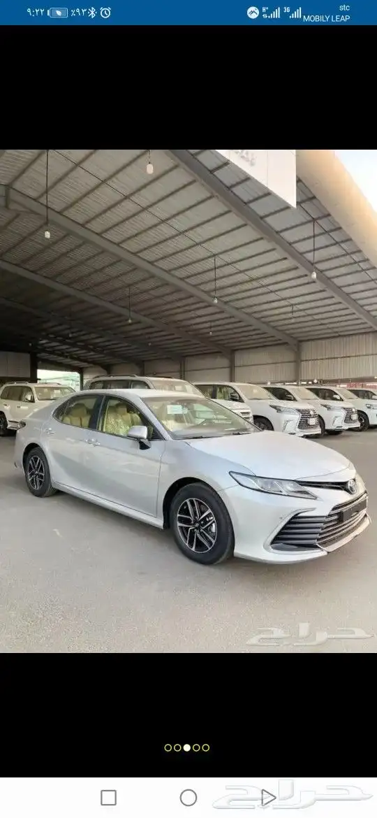 جنوط كامري مطور 2022 وكاله مقاس 16 14