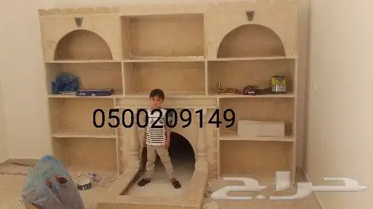 مشبات رخام شوايات مداخن طوب احمر افران 8
