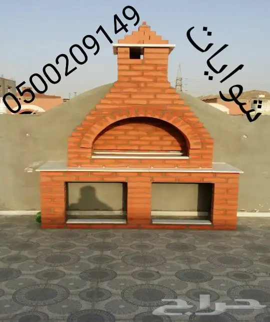 مشبات رخام شوايات مداخن طوب احمر افران 9