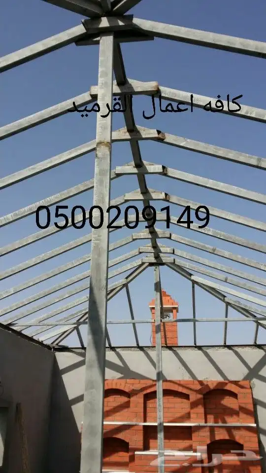 مشبات رخام شوايات مداخن طوب احمر افران 5