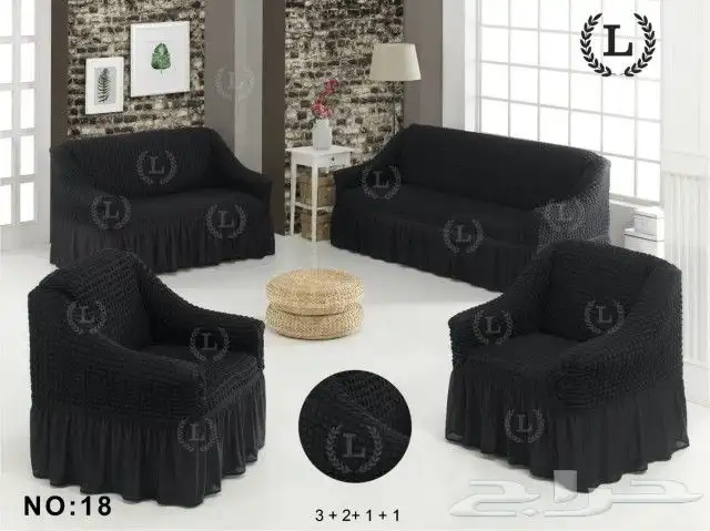 تلابيس غطا كنب طقم 13