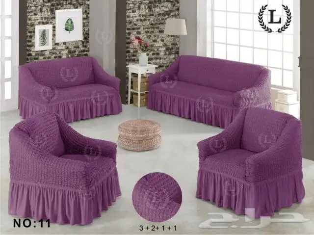تلابيس غطا كنب طقم 16