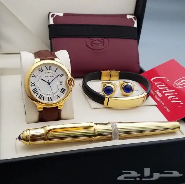 كارتير رجالي (طقم كامل) بالون و سانتوس 20