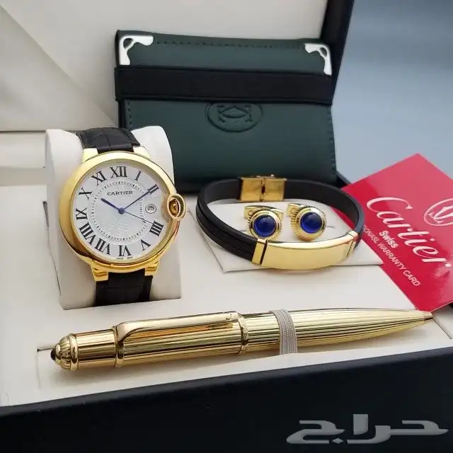 كارتير رجالي (طقم كامل) بالون و سانتوس 23