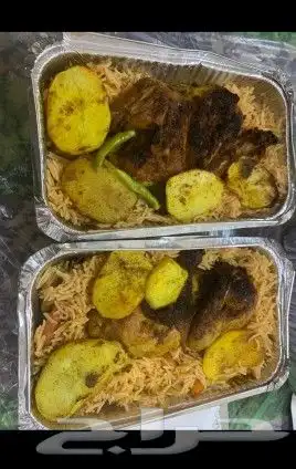 اسر منتجه العريسه 3