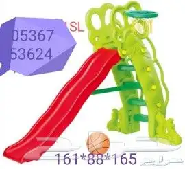 ألعاب ونطيطه وزحاليق 3