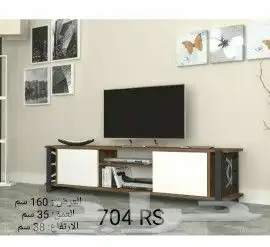 طاولات تلفزيون توفرت من جديد 31