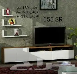 طاولات تلفزيون توفرت من جديد 34