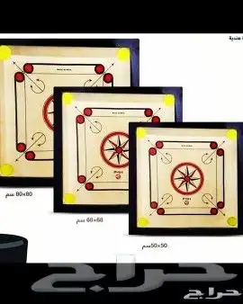 ألعاب ونطيطه وزحاليق 20