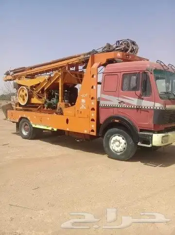 شقرا في المسمئ 0