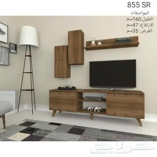 طاولات تلفزيون توفرت من جديد 60