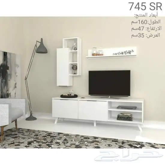طاولات تلفزيون توفرت من جديد 63